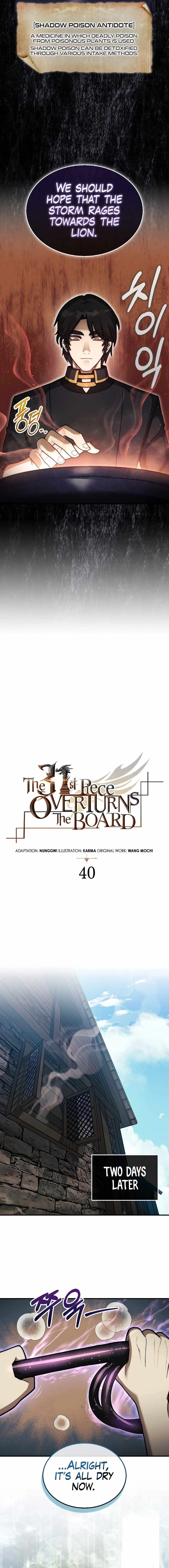 The 31st Piece Overturns the Board Chapter 40 9